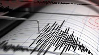 Çanakkale’de 4,3 Büyüklüğünde Deprem!