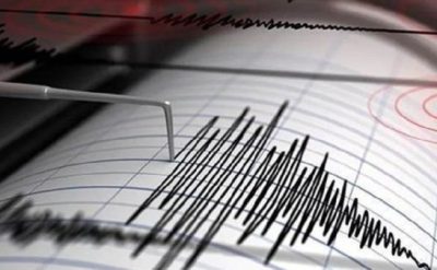 Çanakkale’de 4,3 Büyüklüğünde Deprem!